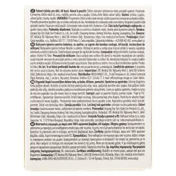 NATURE'S PROMISE | Μπατονέτες Baby 60 Τεμάχια