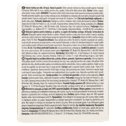 NATURE'S PROMISE | Μπατονέτες Baby 60 Τεμάχια