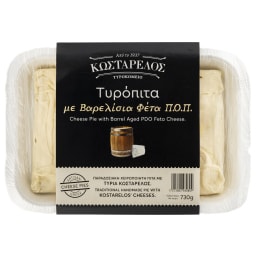 ΚΩΣΤΑΡΕΛΟΣ | Τυρόπιτα  730g