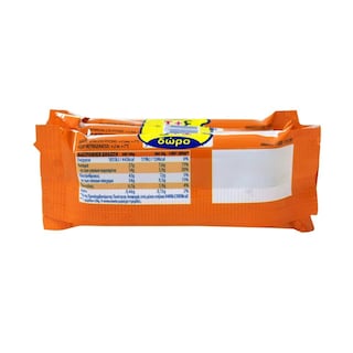 ΜΕΒΓΑΛ | Milky Cake Με Φρέσκο Γάλα & Μέλι 4 X 28gr (3+1 Δώρο)