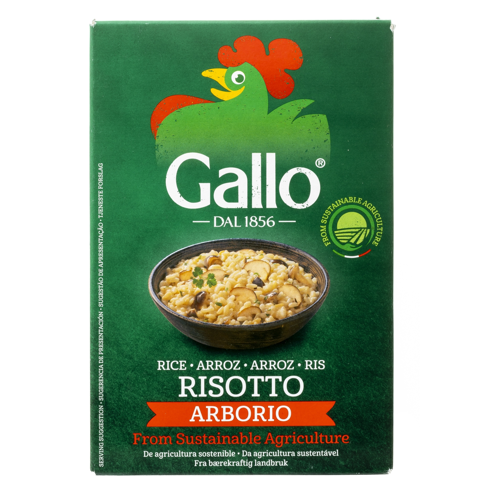 RISO GALLO Ριζότο Arborio 500g