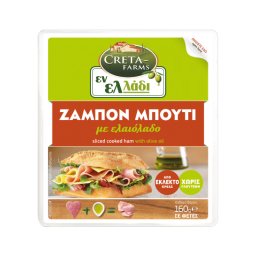 Ζαμπόν Μπούτι Βραστό Φέτες 160g
