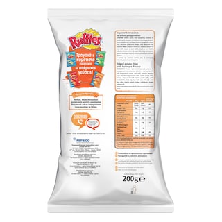 RUFFLES | Τσιπς Barbeque 200g