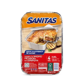SANITAS | Σκεύος Αλουμινίου με Καπάκι S14 4 Τεμάχια