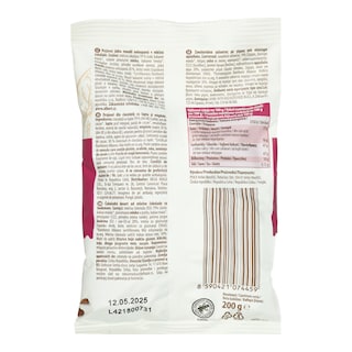 EMMA | Αμύγδαλα με Σοκολάτα Γάλακτος 200g