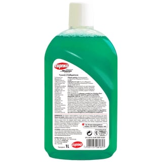 ΕΥΡΗΚΑ | Καθαριστικό Πατώματος Μάρμαρα και Πλακάκια 1lt