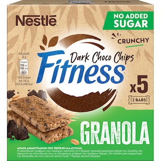 FITNESS | Μπάρες Granola Σοκολάτα Χωρίς Προσθήκη Ζάχαρης 5x38g