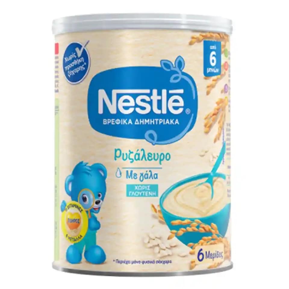 NESTLE Βρεφική Κρέμα Ρυζάλευρο με Γάλα 300g