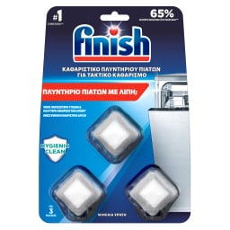 FINISH | Cleaner Dishwasher 3 Pieces