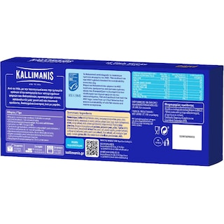 KALLIMANIS | Fish Sticks Φιλέτο Μπακαλιάρου 450g