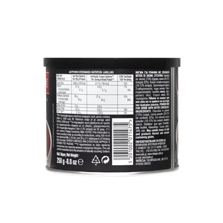 ΓΙΩΤΗΣ | Ρόφημα Σοκολάτας Bitter 250g