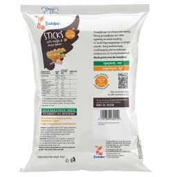 3Α | Sticks Φακής Τρούφα και Τυρί Vegan 85g
