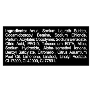 LUX | Αφρόλουτρο Enticing Musk 560ml