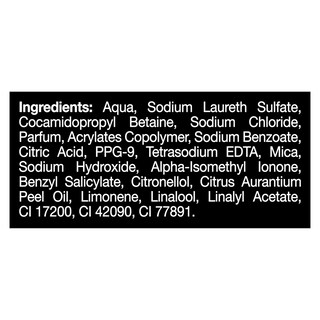 LUX | Αφρόλουτρο Enticing Musk 560ml