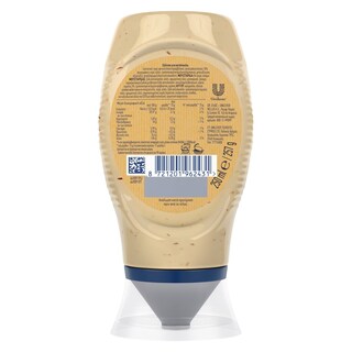 HELLMANN'S | Σάλτσα Κοτόπουλου 250ml