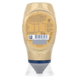 HELLMANN'S | Σάλτσα Κοτόπουλου 250ml