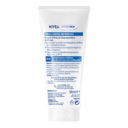 NIVEA | Κρέμα Ημέρας Ενυδατική SPF15 50ml