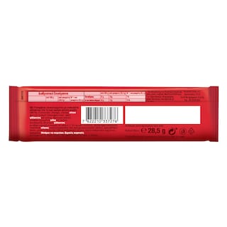 LACTA | Γκοφρέτα Σοκολάτα Γάλακτος 28.5gr