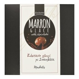 ΜΑΡΚΙΔΗΣ | Marron Glace with Chocolate 300g