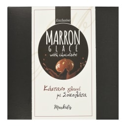 ΜΑΡΚΙΔΗΣ | Marron Glace with Chocolate 300g