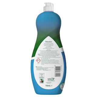 PALMOLIVE | Υγρό Πιάτων Hygiene 750ml