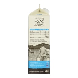 ΑΒ ΚΟΝΤΑ ΣΤΗΝ ΕΛΛΗΝΙΚΗ ΓΗ | Fresh Milk Thessaly 3.7% Fat 1lt
