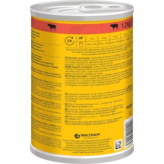 PEDIGREE | Υγρή Τροφή Σκύλων Ζελέ Κονσέρβα Μοσχάρι 1.2kg