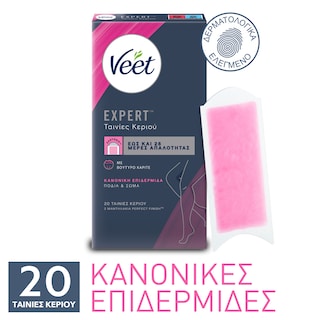 VEET | Αποτριχωτικές Ταινίες Σώματος Κανονικές Επιδερμίδες 20 Τεμάχια