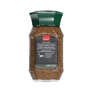 JACOBS | Στιγμιαίος Καφές Espresso 95gr
