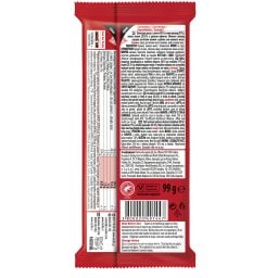 KITKAT | Γκοφρέτα Διπλή Σοκολάτα 99g