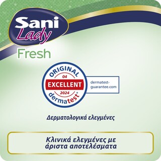 SANI | Σερβιέτες Ακράτειας Lady Fresh Extra Nο4 16 Τεμάχια