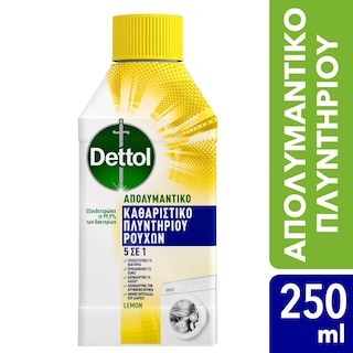 DETTOL | Disinfectant Cleaner Washing Machine Lemon 250ml