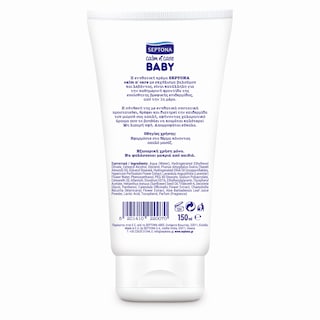 SEPTONA | Ενυδατική Κρέμα Βάλσαμο & Λεβάντα 150ml