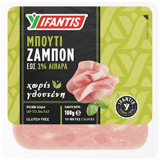 ΥΦΑΝΤΗΣ | Ζαμπόν Μπούτι Φέτες 160g