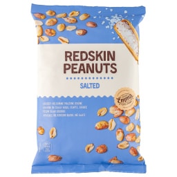 EMMA | Φιστίκια Αράπικα με Φλοιό Αλατισμένα 500g