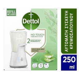 DETTOL | Αυτόματη Συσκευή Αντιβακτηριδιακού Κρεμοσάπουνου Aloe 250ml