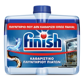 FINISH | Υγρό Συντηρητικό Πλυντηρίου Πιάτων 250ml