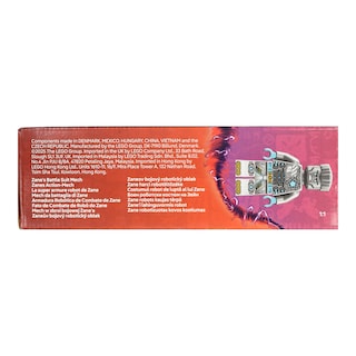 LEGO | Ninjago Zane's Battle Suit Mech 1 Τεμάχιο