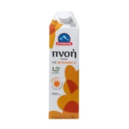 ΟΛΥΜΠΟΣ | Γάλα Πνοή Βιταμίνη D 1.5% Λιπαρά 1lt