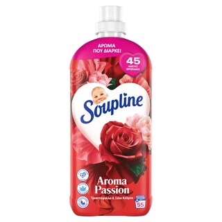 SOUPLINE | Συμπυκνωμένο Μαλακτικό Aroma Τριαντάφυλλο Παιώνια 55 Μεζούρες