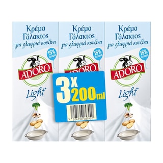 ADORO | Κρέμα Γάλακτος Light 15% 3x200ml