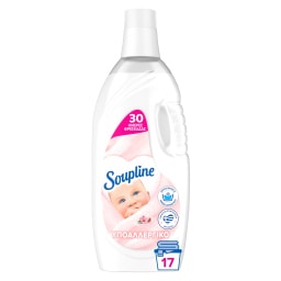 SOUPLINE | Συμπυκνωμένο Μαλακτικό Υποαλλεργικό 17 Mεζούρες
