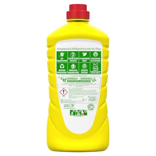 AJAX | ΑΣΠΡΟΣ ΣΙΦΟΥΝΑΣ | Floor Cleaner Tornado Lemon 1lt