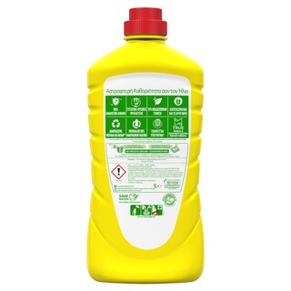 AJAX | ΑΣΠΡΟΣ ΣΙΦΟΥΝΑΣ | Καθαριστικό Πατώματος Άσπρος Σίφουνας Λεμόνι 1lt