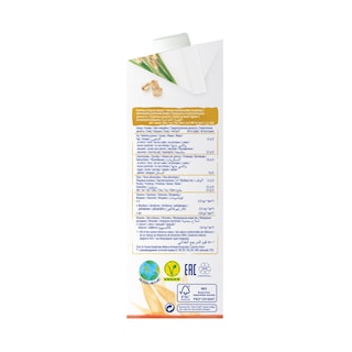 ALPRO