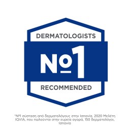 SANEX | SANEX ZERO% DEO R.INVISIBLE Roll On Zero% Invisible 50ml 1+1 Δώρο