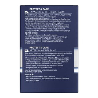 NIVEA | FOR MEN | After Shave Balm 100ml