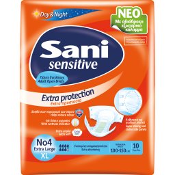 SANI | Πάνες Ακράτειας Sensitive Extra Large N4 10 Τεμάχια