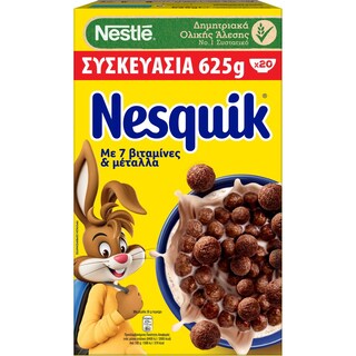 NESQUIK | Δημητριακά Ολικής Άλεσης Σοκολάτα 625gr