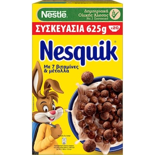NESQUIK | Δημητριακά Ολικής Άλεσης Σοκολάτα 625gr